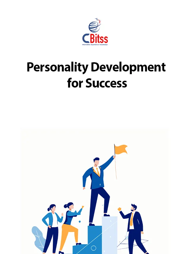 personality development skills