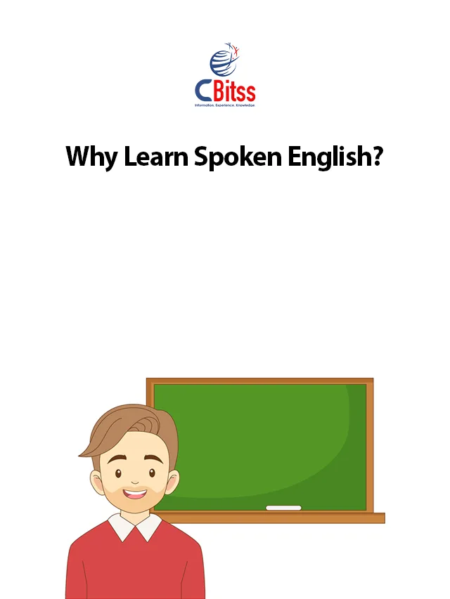 spoken english benefits