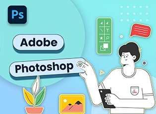 Graphic Designing Institute in Ghumarwin